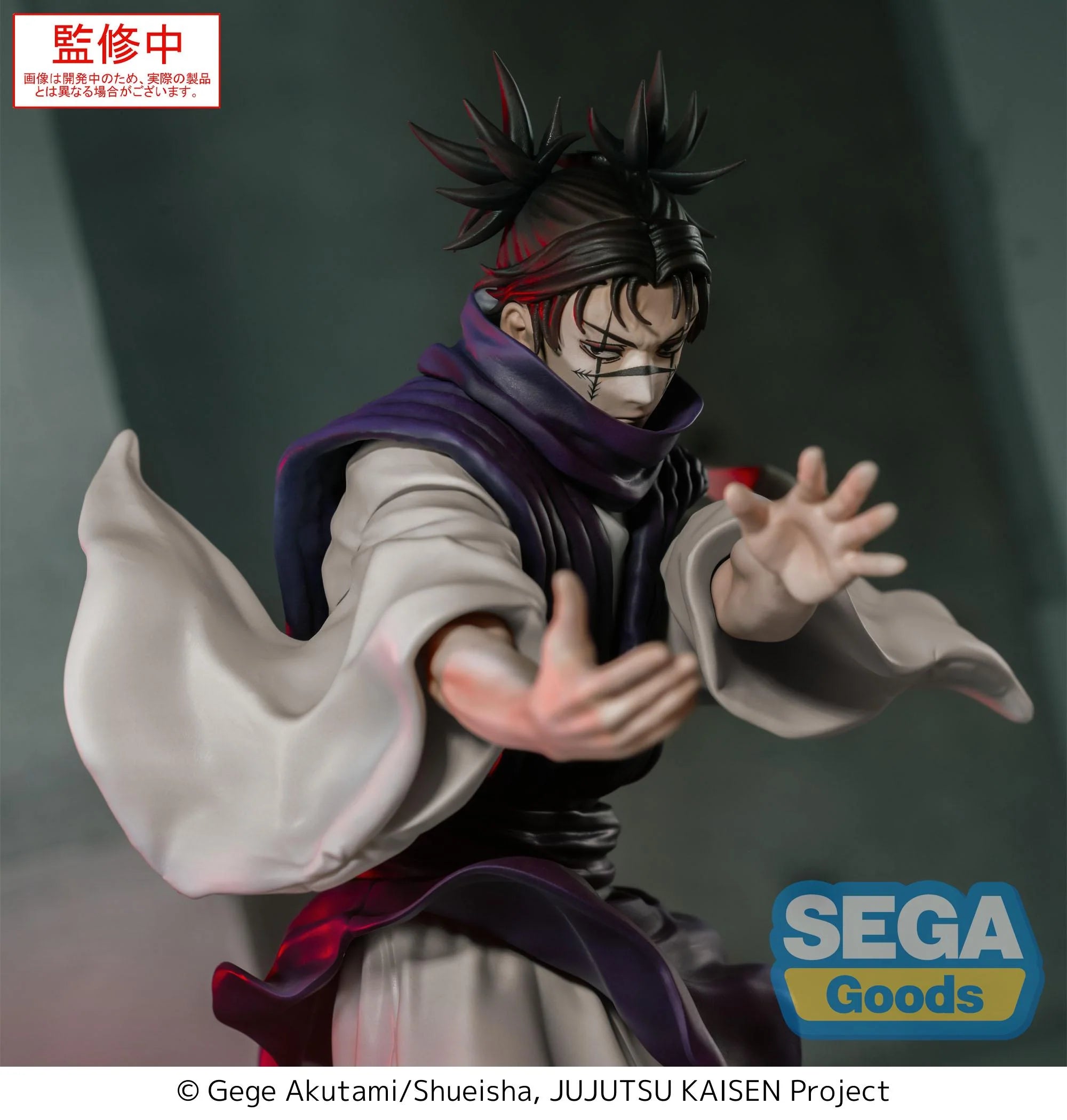 Jujutsu Kaisen - Choso (Supernova Ver.) Luminasta Prize Figure SEGA