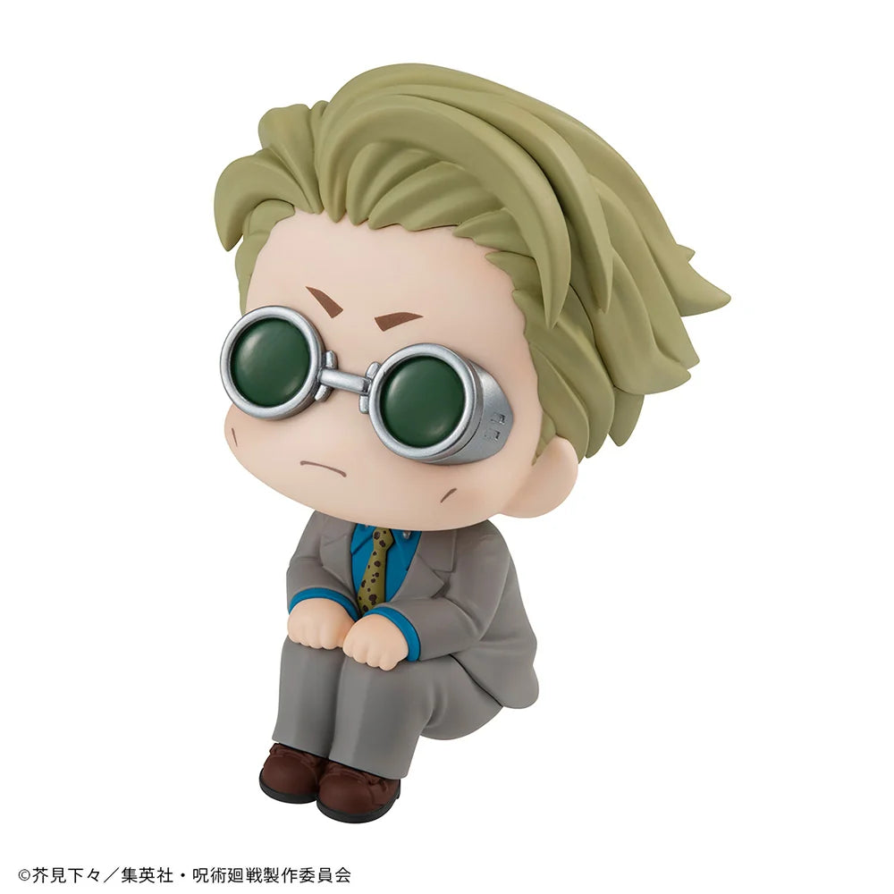 Jujutsu Kaisen - Kento Nanami (Repeat) Look Up Mini Figure Megahouse