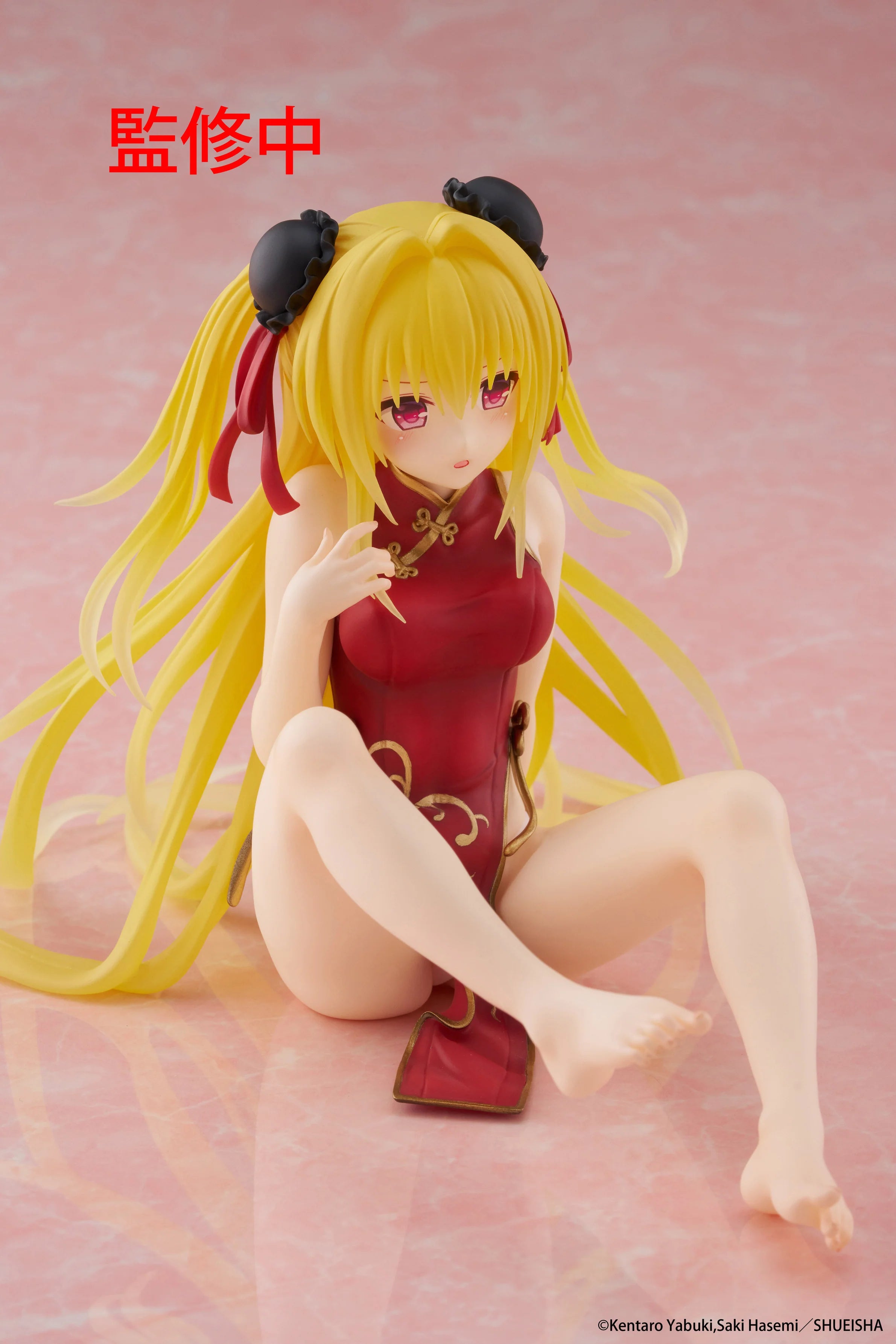 To Love-Ru Darkness - Golden Darkness (Chinese Dress Ver.) Prize Figure Taito