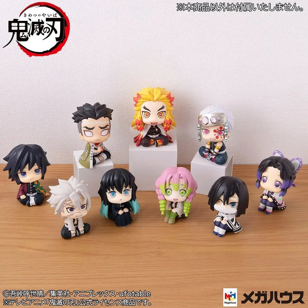 Demon Slayer: Kimetsu No Yaiba - Tengen Uzui & Gyomei Himejima set (with gift) mini Figure Megahouse