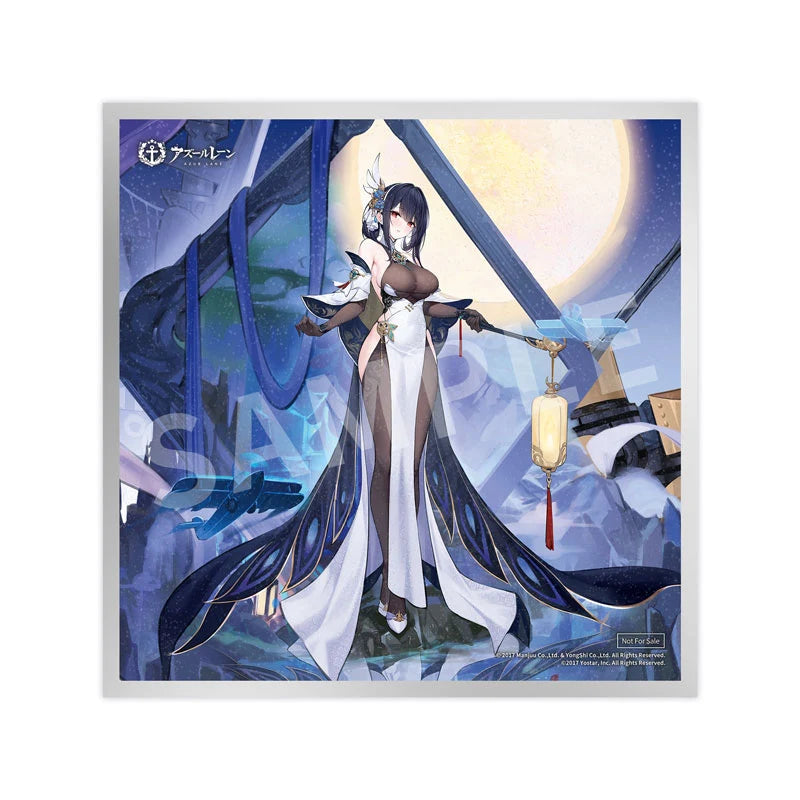 Azur Lane - Chen Hai (Retrofit) 1/7 Scale Figure APEX