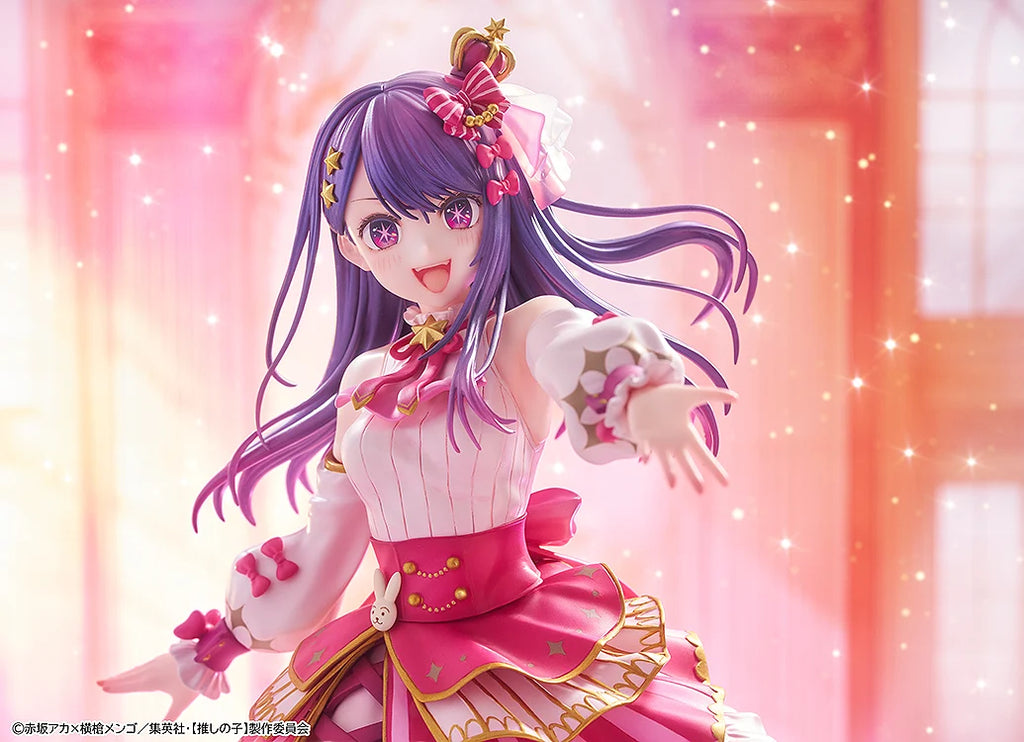 OSHI NO KO - Ai (Exhibition ver.) 1/7 Scale Figure KADOKAWA