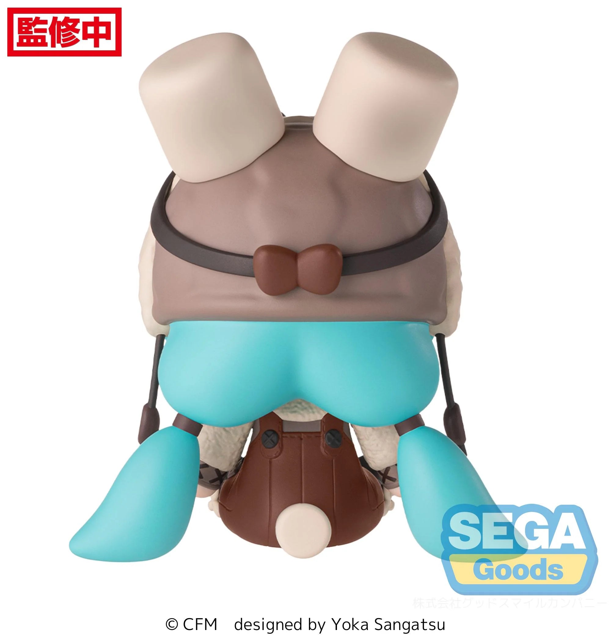 Hatsune Miku - Marshmallow Hot Cocoa Mini Figure SEGA