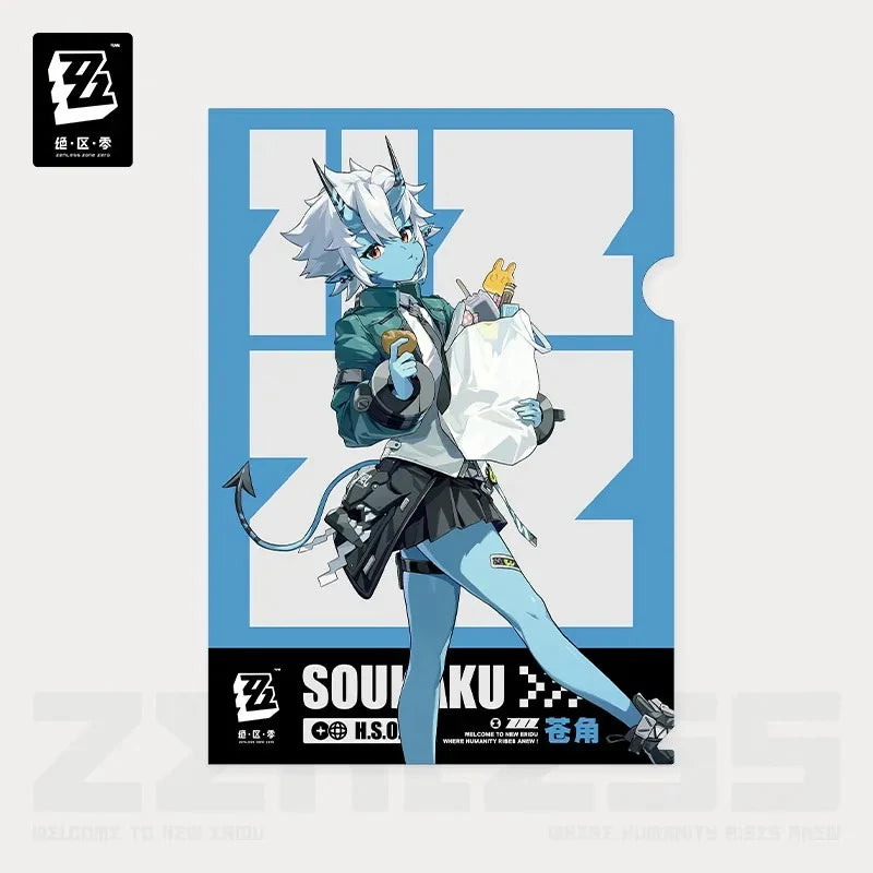 Zenless Zone Zero - Everyday Life of Section 6 Series Document Folder miHoYo
