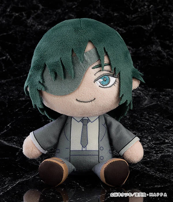 Chainsaw Man - Himeno Plushie Good Smile Company