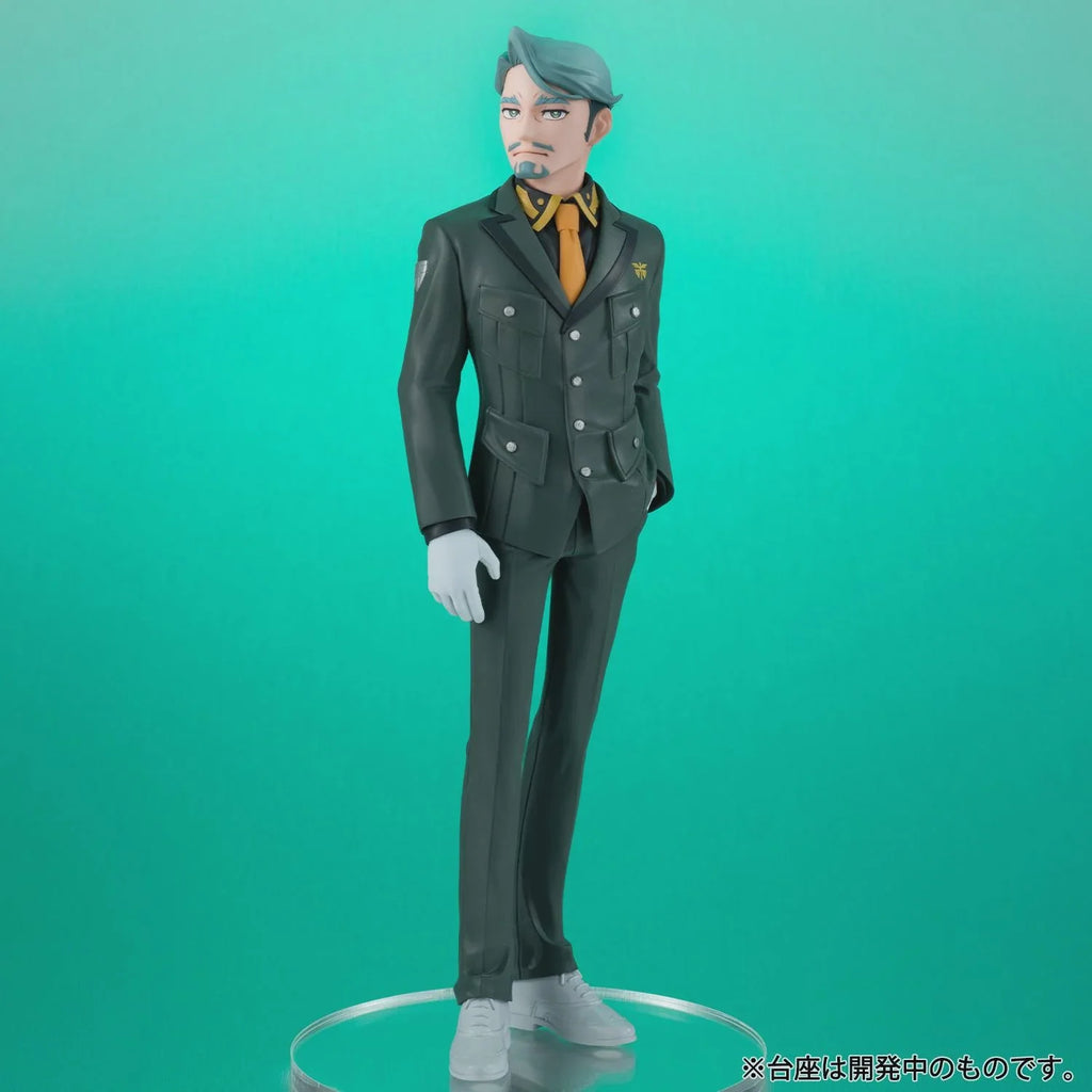 Mobile Suit Gundam GQuuuuuuX - Challia Bull Lucrea Lite Non Scale Figure Megahouse
