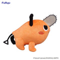 Chainsaw Man - Pochita B Naughty Plush Toy FuRyu Corporation