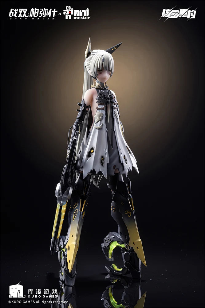 Punishing: Gray Raven - Nanami Pulse Shooting Star 1/9 Action Figure AniMester