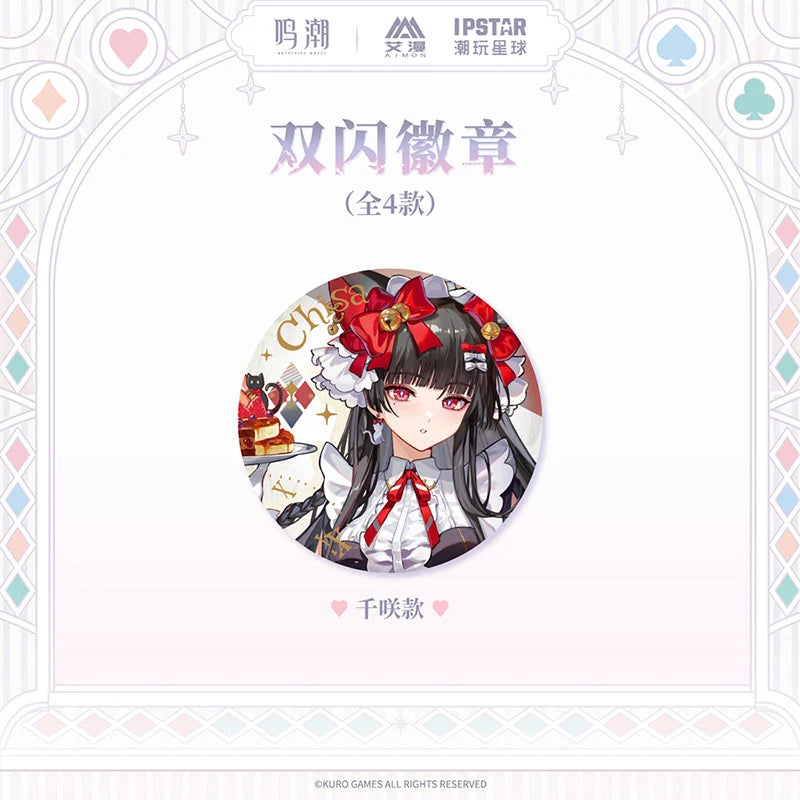 Wuthering Waves - Fallen Wonderland Series Badge KURO GAMES