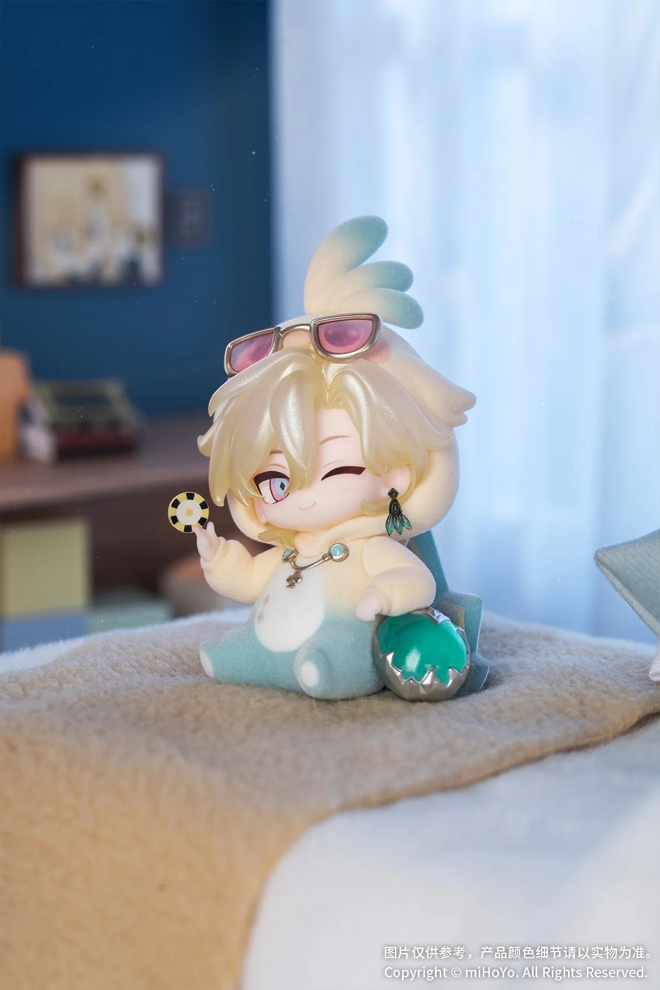 Honkai: Star Rail - Boys' Dorm Series Chibi Figure Blind Box Myethos