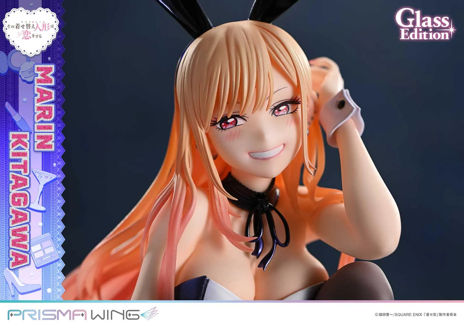 My Dress Up Darling - Marin Kitagawa (Glass Edition) 1/7 Scale Figure Prisma Wing