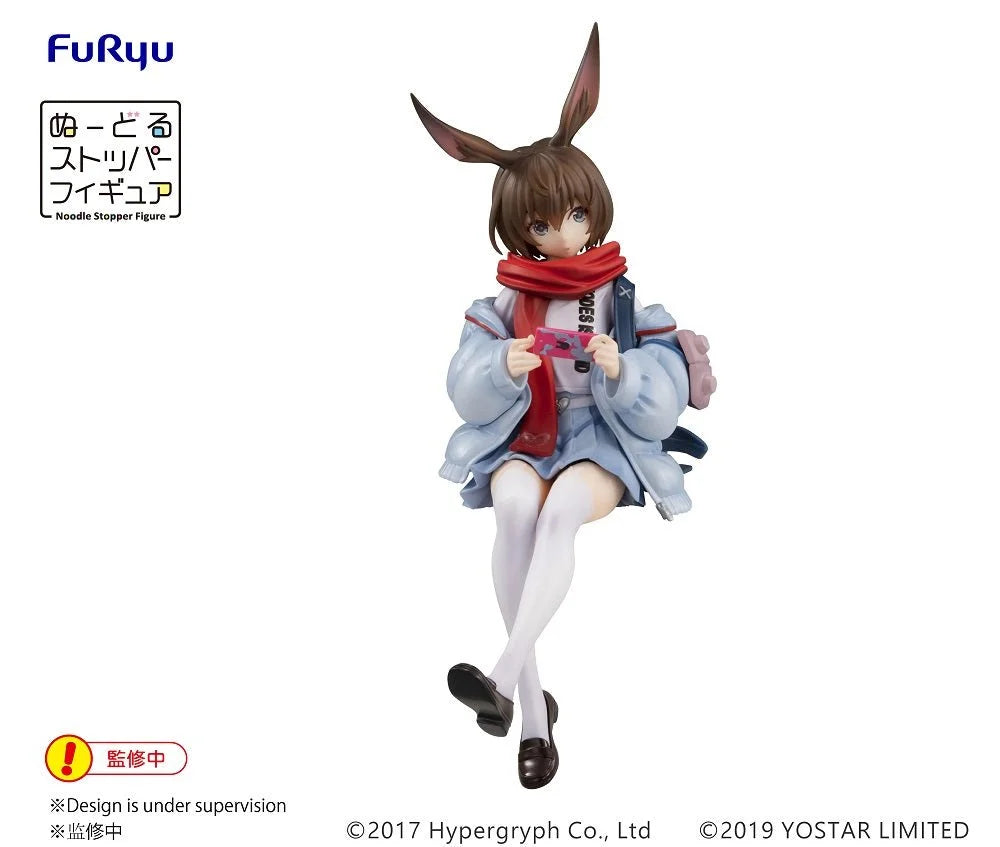 Arknights - Amiya Noodle Stopper SPM Prize Figure FuRyu Corporation