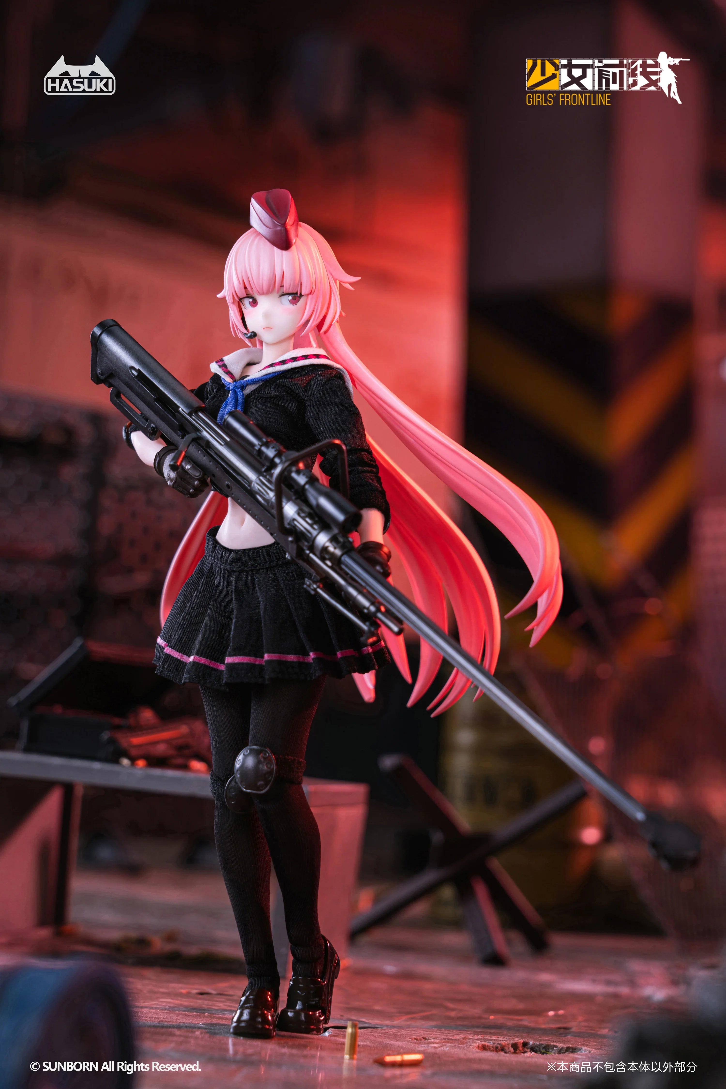 Girls' Frontline - NTW-20 Pocket Art Series 1/12 Scale Action Figure HASUKI