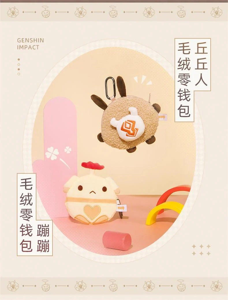 Genshin Impact - Klee’s Jumpy Dumpty / Hilichurl Plush Coin Purse miHoYo