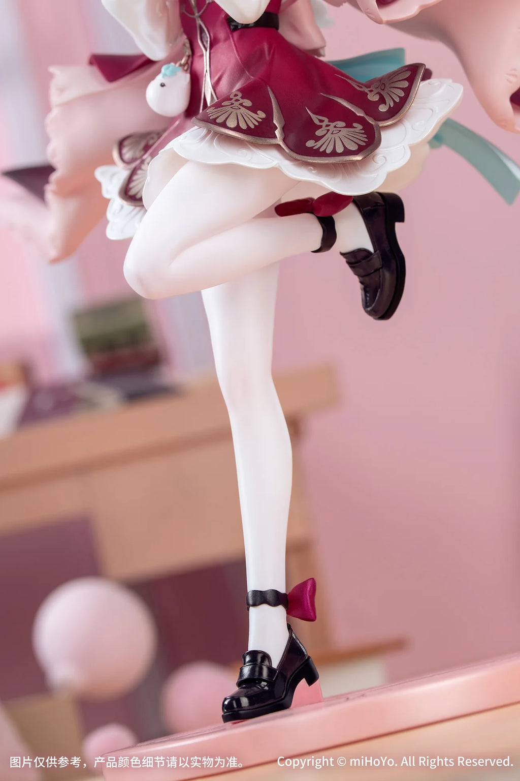 Honkai: Star Rail - Hyacine Gift+ 1/8 Scale Figure Myethos