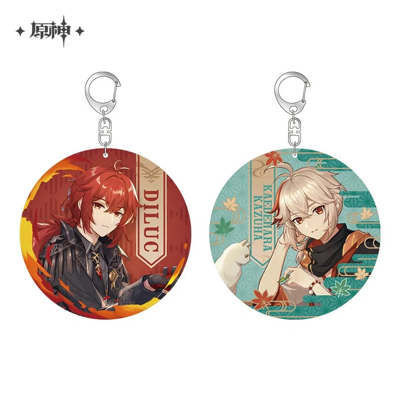 Genshin Impact - IPSTAR Cafe Collab Diluc/Kazuha Keychain miHoYo