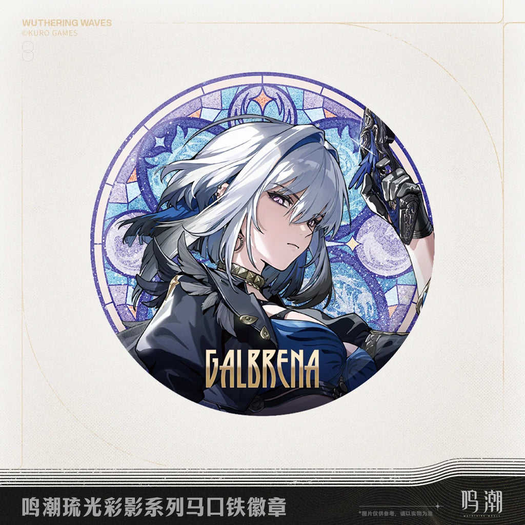 Wuthering Waves - Galbrena & Qiuyuan Arcane Reflections Series Tin Badge KURO GAMES