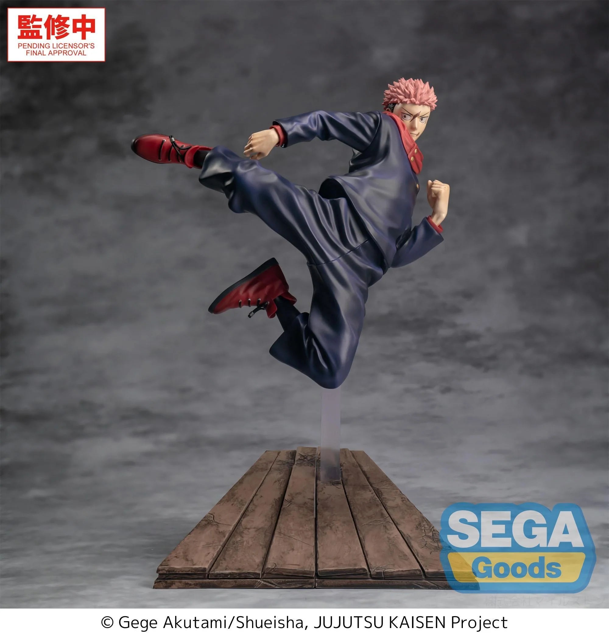 Jujutsu Kaisen - Yuji Itadori Luminasta Prize Figure Sega