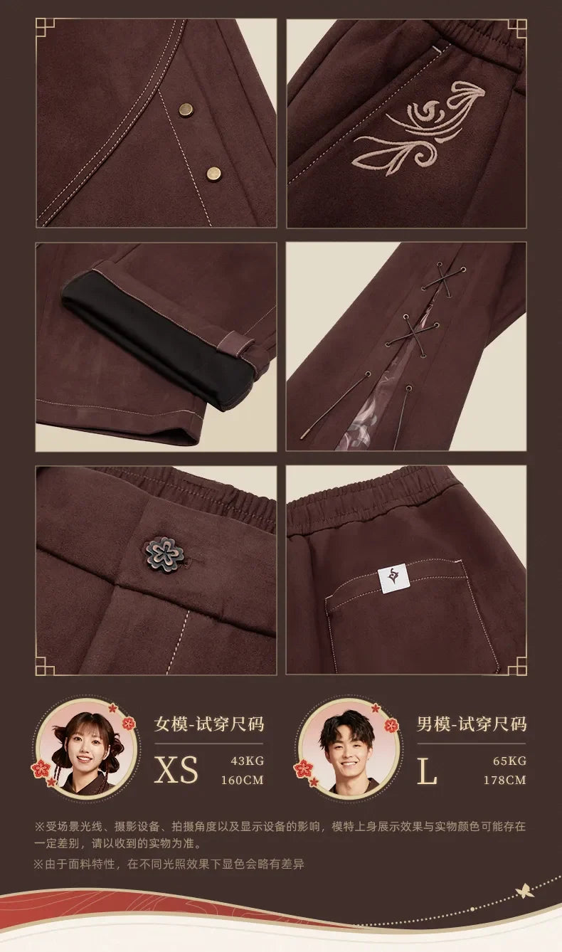Genshin Impact - Hu Tao Impression Series Pants miHoYo