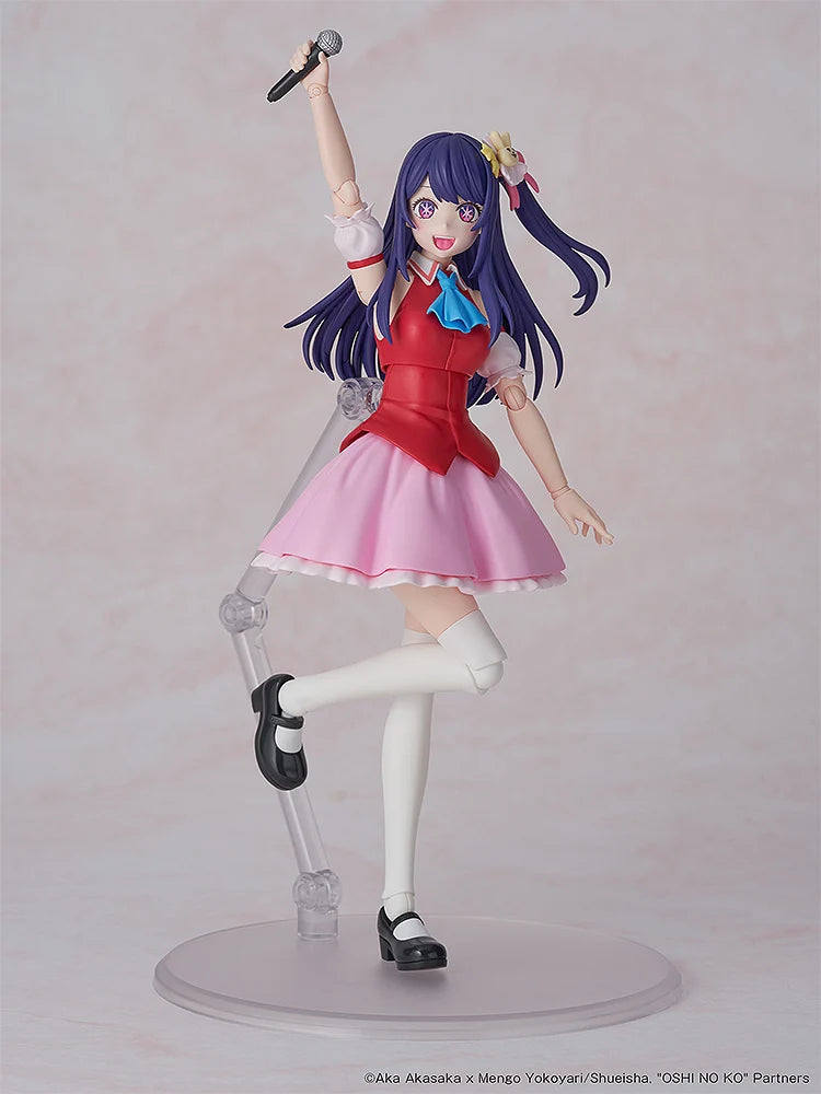 OSHI NO KO - Ai Plastic Model Kit KADOKAWA