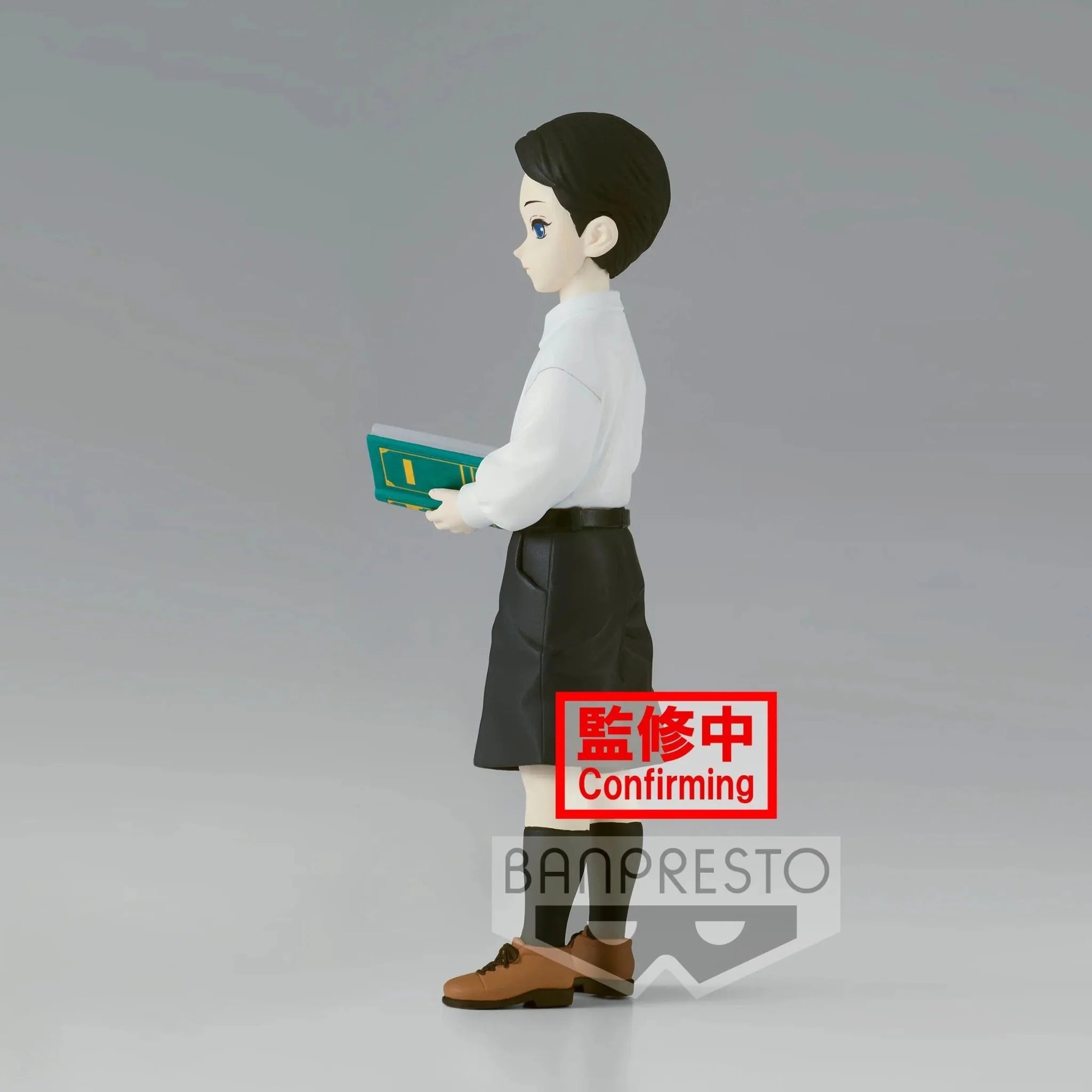 Demon Slayer: Kimetsu no Yaiba - Muzan Kibutsuji(vol.6 ver.B) Prize Figure Banpresto
