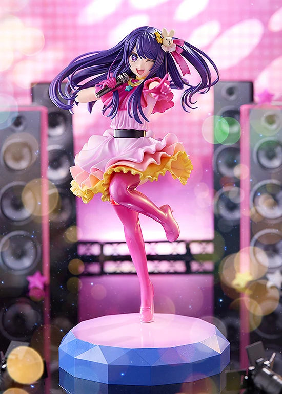 OSHI NO KO - Ai 1/7 Scale Figure Kadokawa