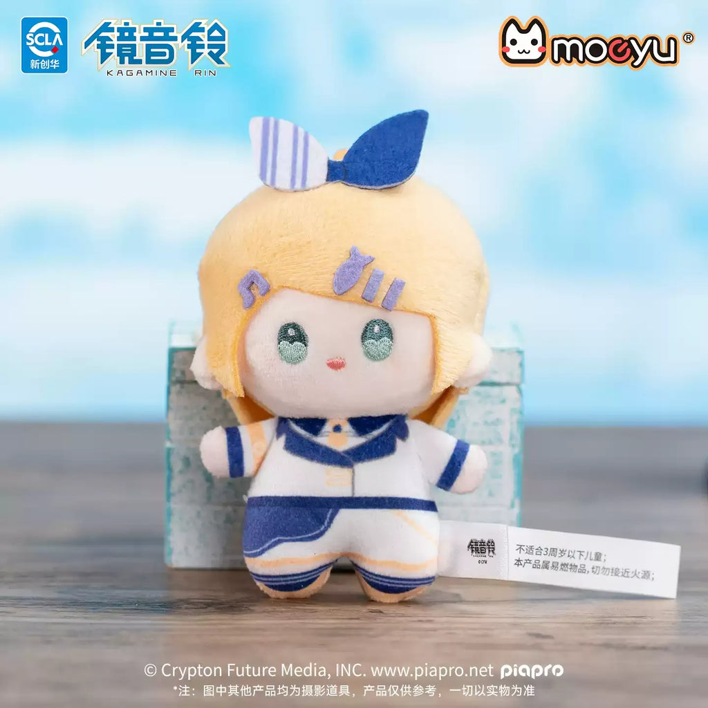 Vocaloid - Tidal Melody Series Plushie Keychain Blind Box Moeyu