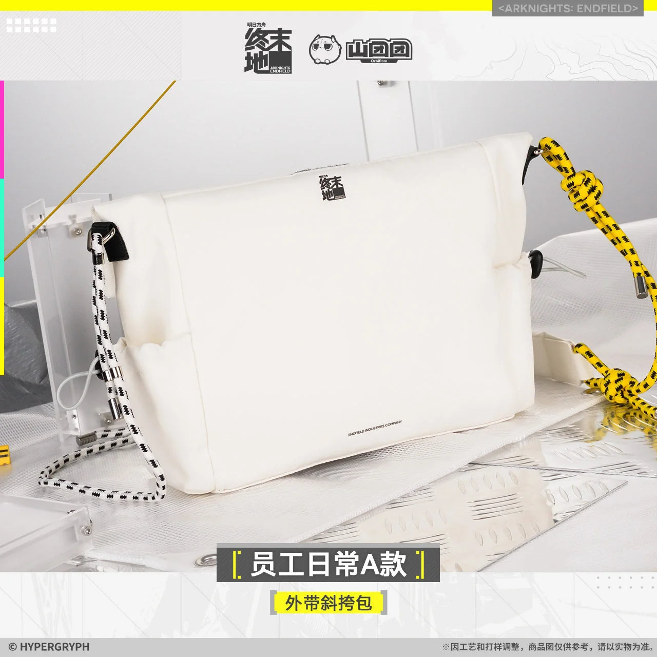 Arknights: Endfield - Staff Routine (Ver. A) Crossbody Bag HYPERGRYPH