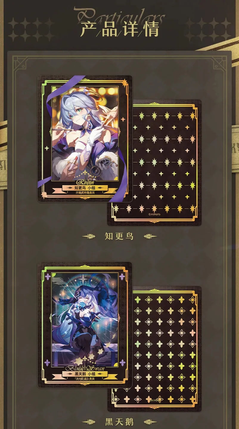 Honkai: Star Rail - Charmony Festival Letter of Invitation Set miHoYo