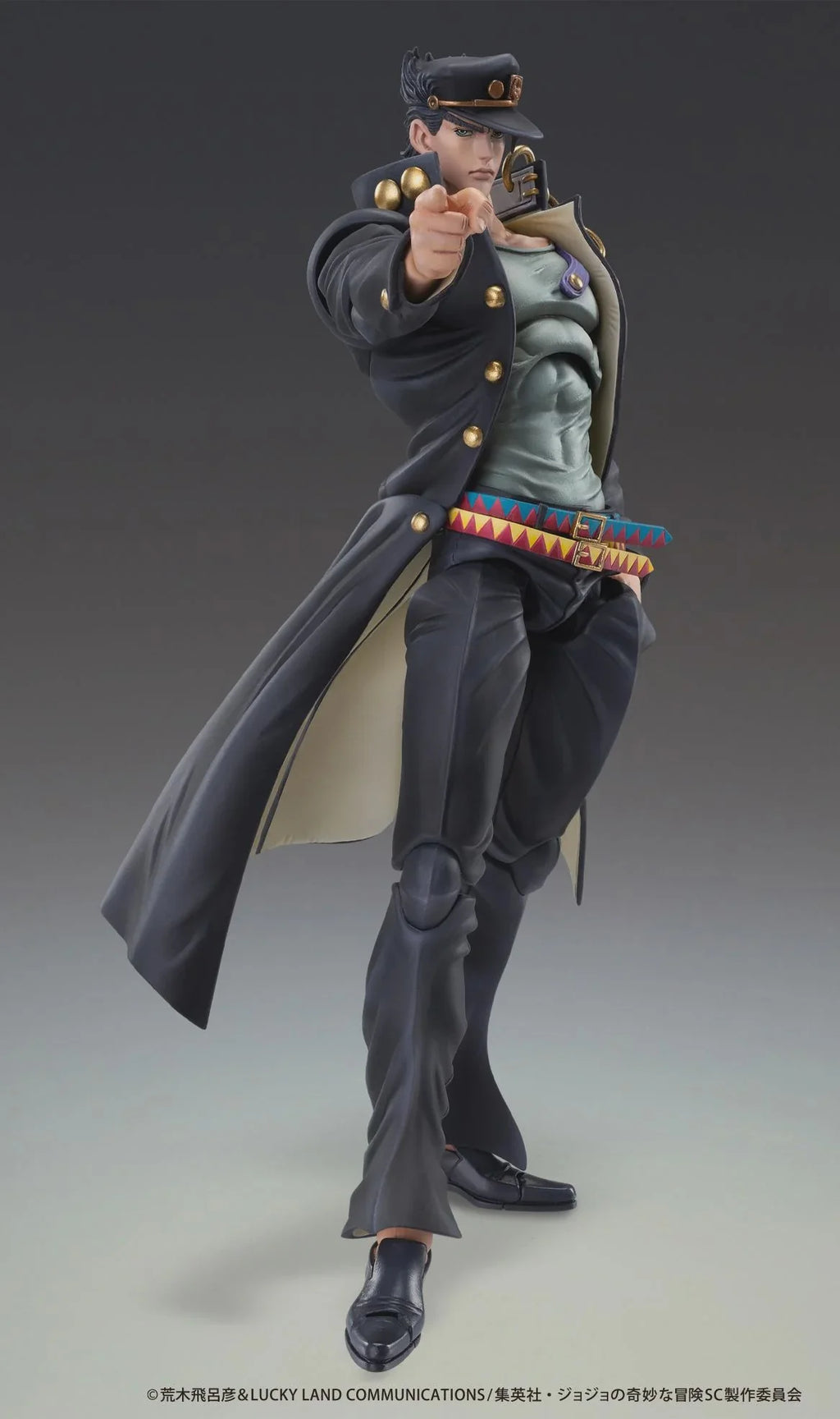JoJo's Bizarre Adventure: Stardust - Jotaro Kujo Chozokado Action Figure Medicos Entertainment
