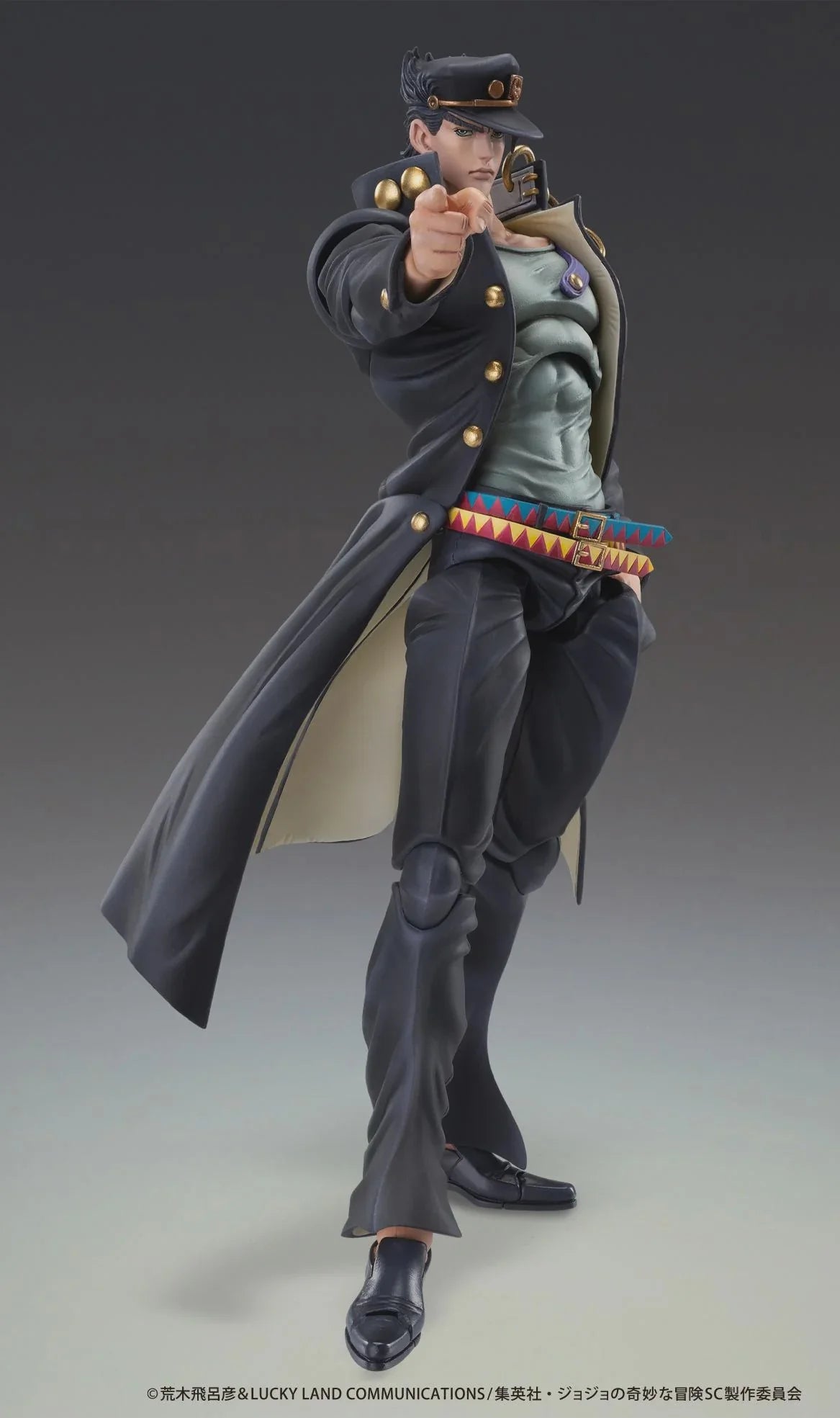 JoJo's Bizarre Adventure: Stardust - Jotaro Kujo Chozokado Action Figure Medicos Entertainment