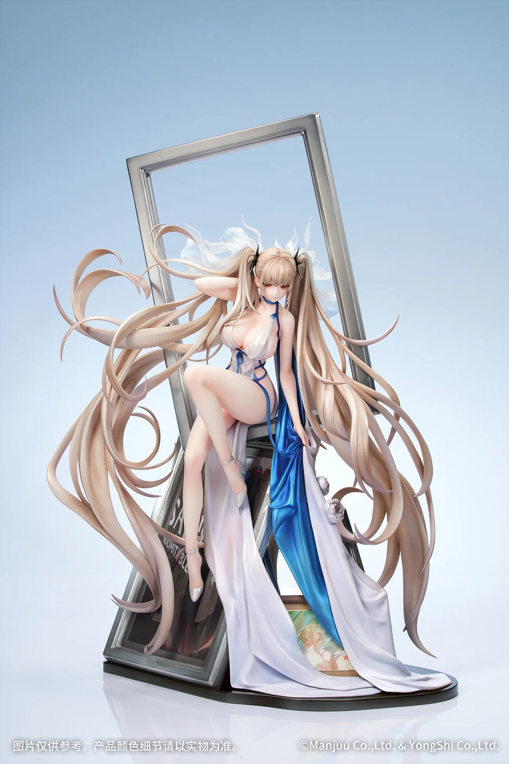 Azur Lane - Formidable (Anniversary Memories Ver.) 1/7 Scale Figure Myethos
