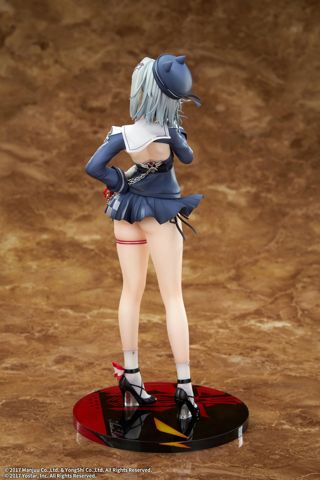 Azur Lane - Jade 1/7 Scale Figure ELEGANT
