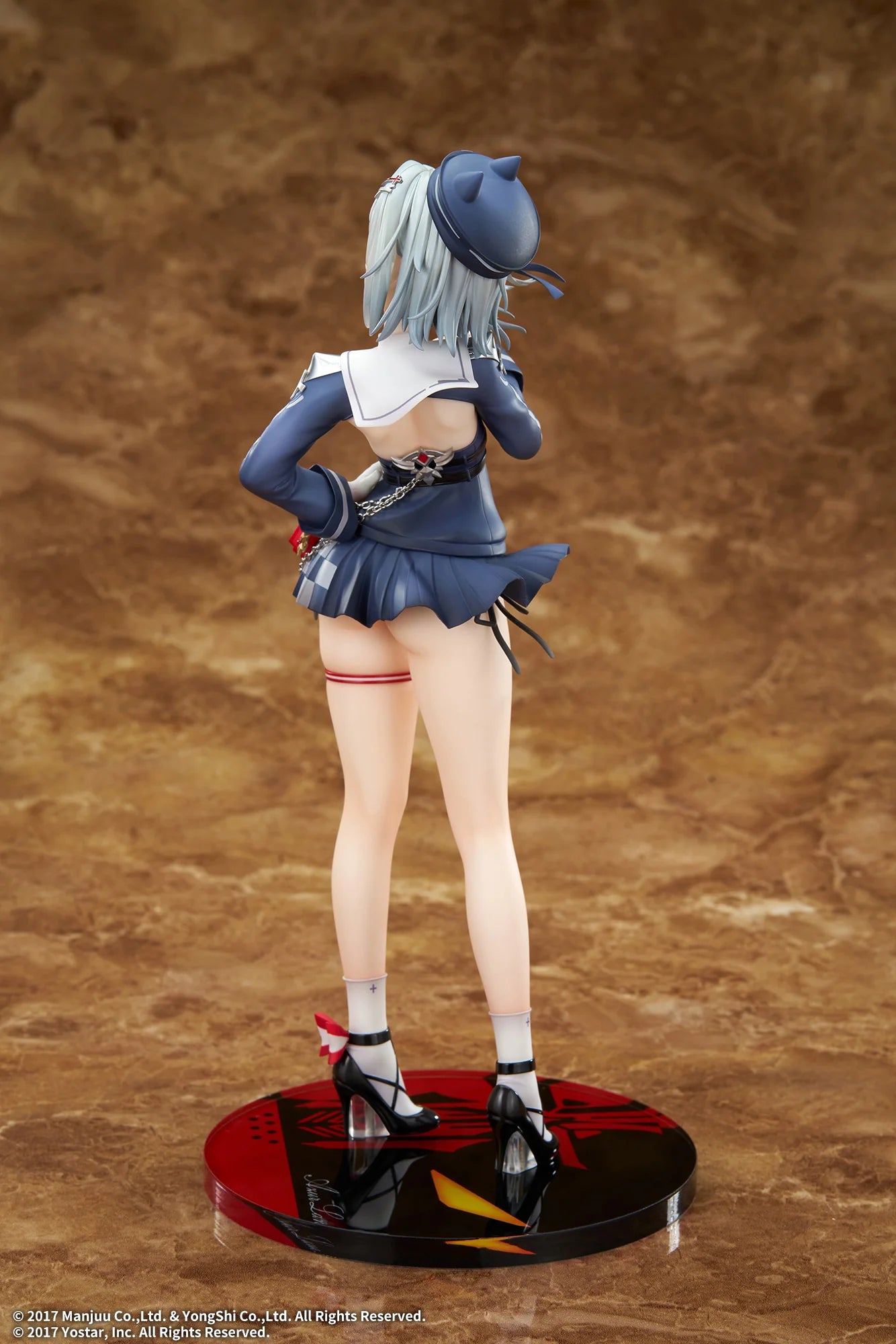 Azur Lane - Jade 1/7 Scale Figure ELEGANT