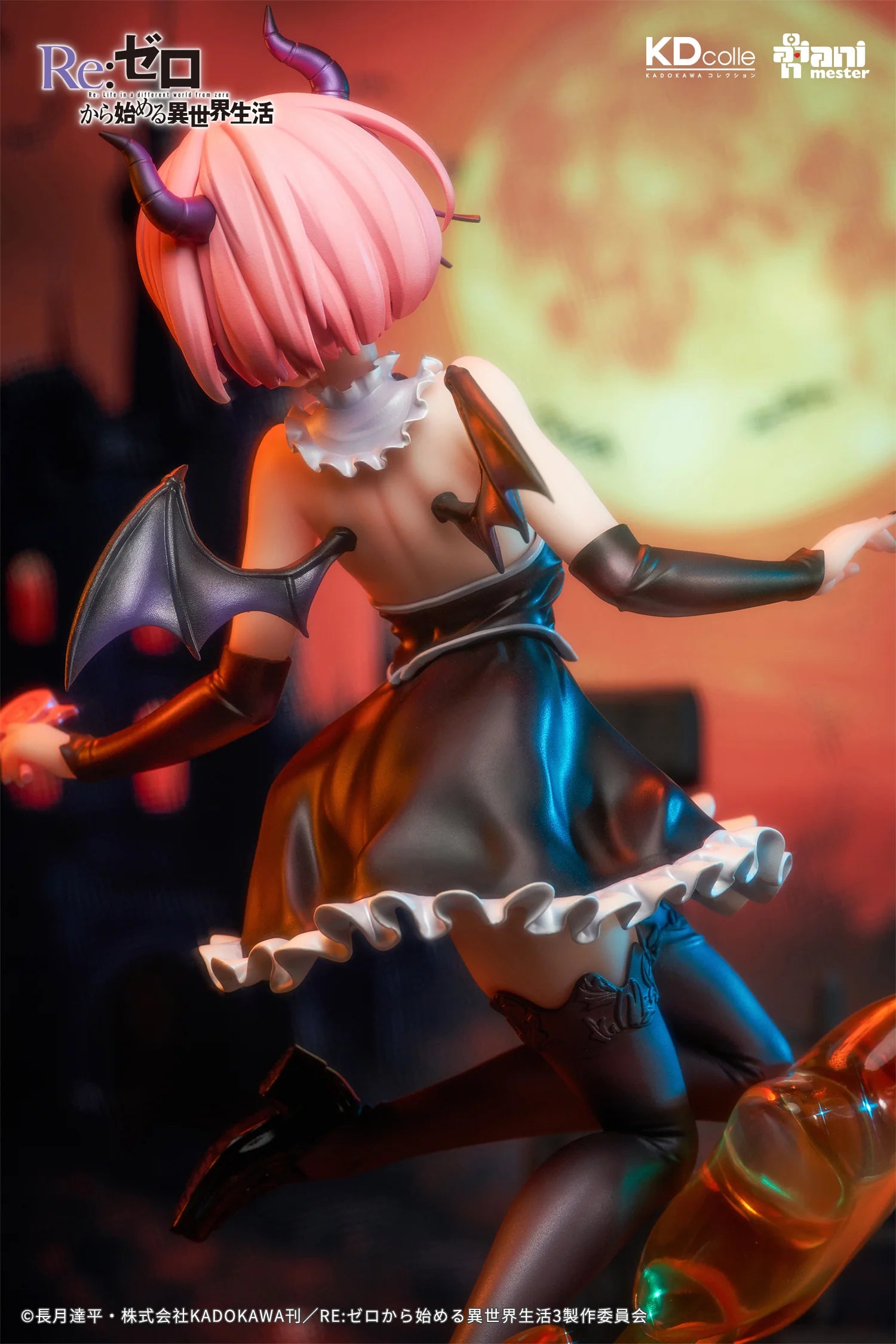Re:Zero − Starting Life in Another World - Ram & Rem (Sorcerer of Dreamy Night Ver.) 1/7 Scale Figure Animester