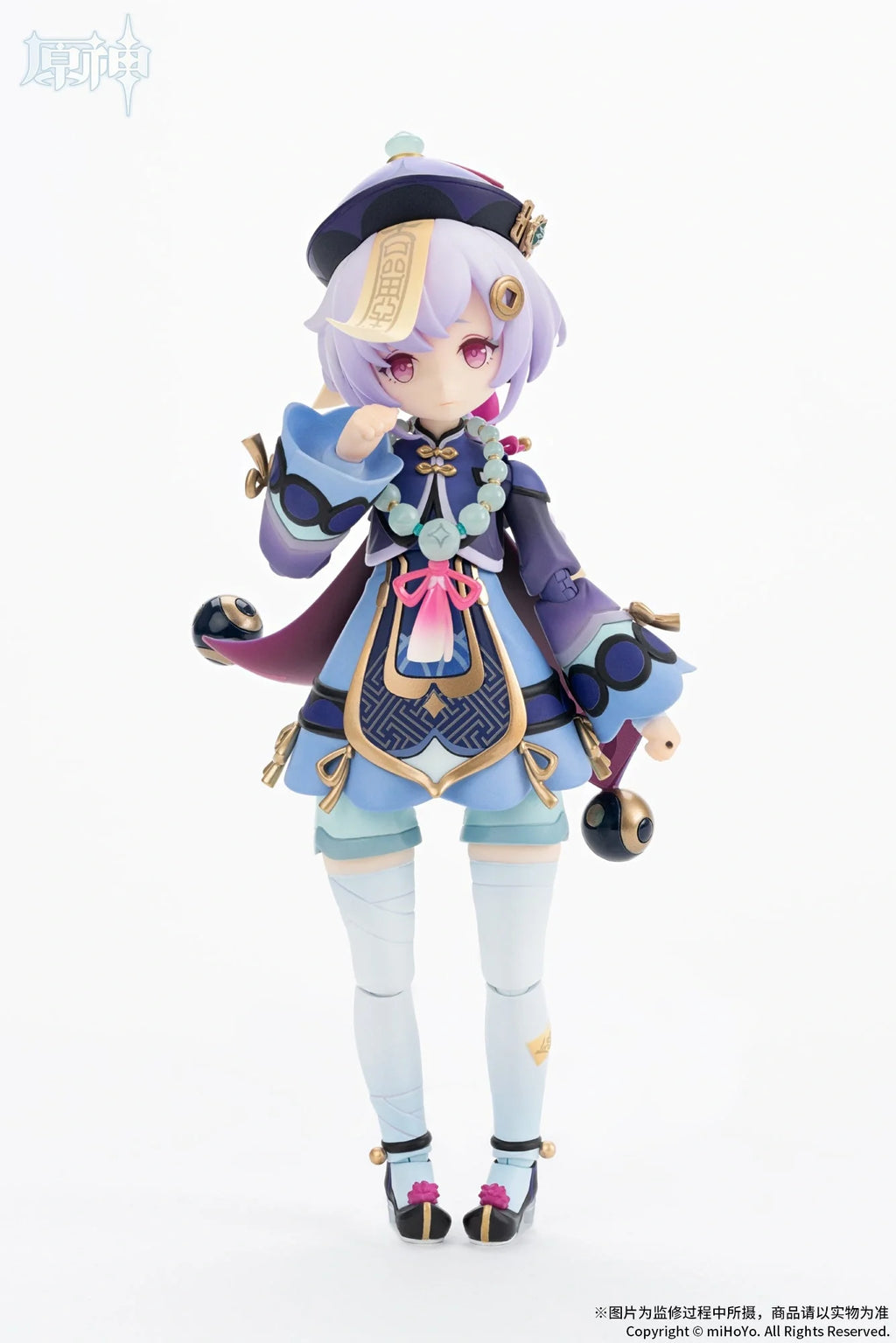 Genshin Impact - Qiqi (Icy Resurrection Ver.) 1/8 Action Figure(With Gift) Apex Innovation