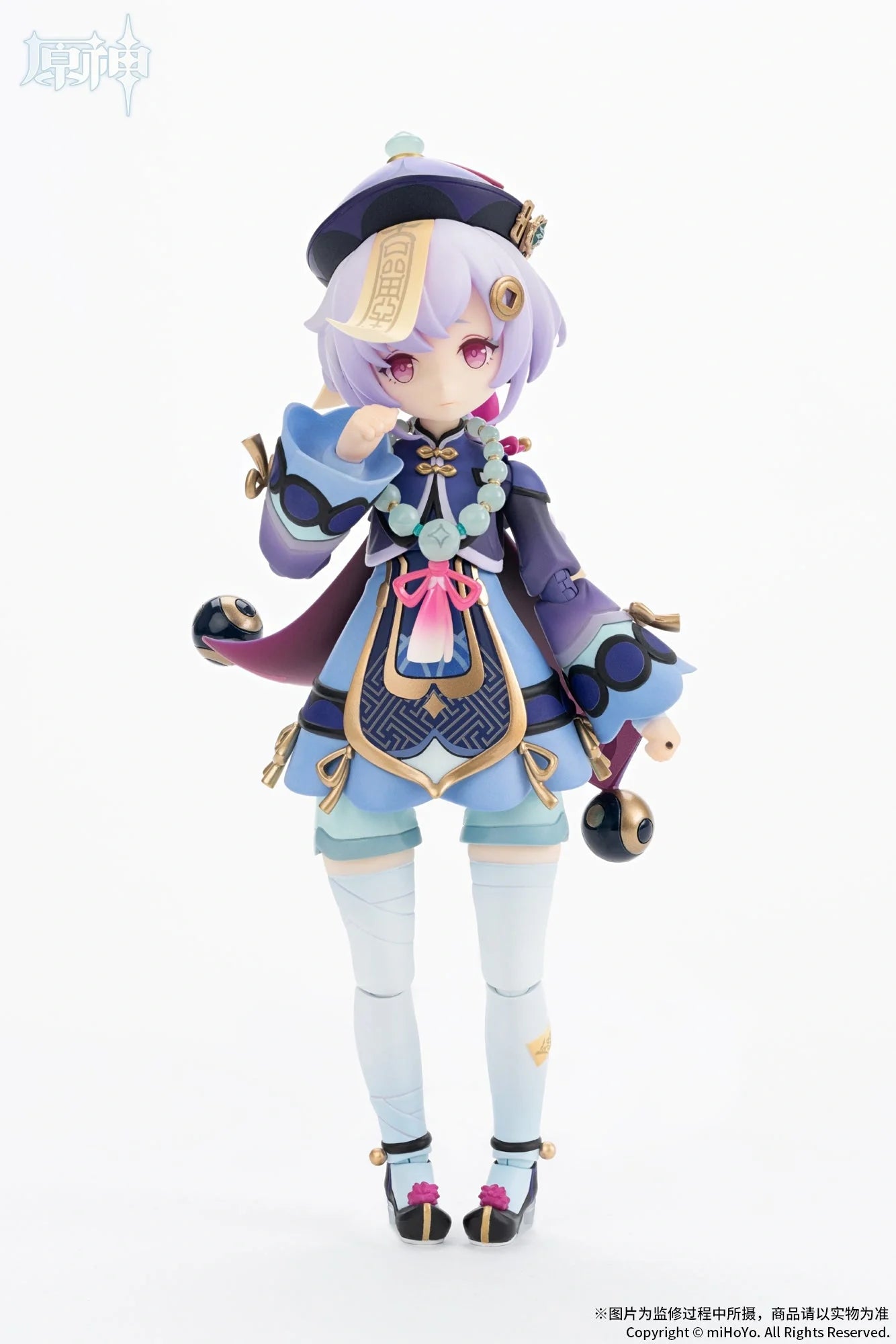 Genshin Impact - Qiqi (Icy Resurrection Ver.) 1/8 Action Figure(With Gift) Apex Innovation