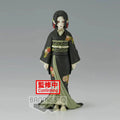 Demon Slayer: Kimetsu no Yaiba - Muzan Kibutsuji(vol.6 ver.A) Prize Figure Banpresto