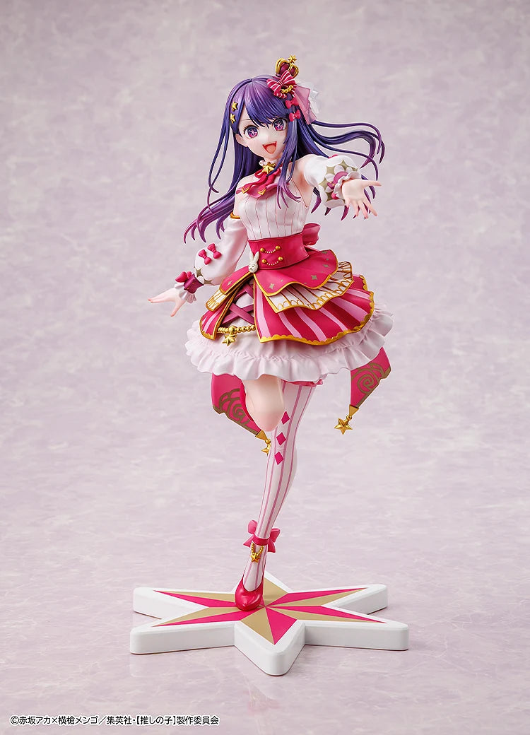 OSHI NO KO - Ai (Exhibition ver.) 1/7 Scale Figure KADOKAWA