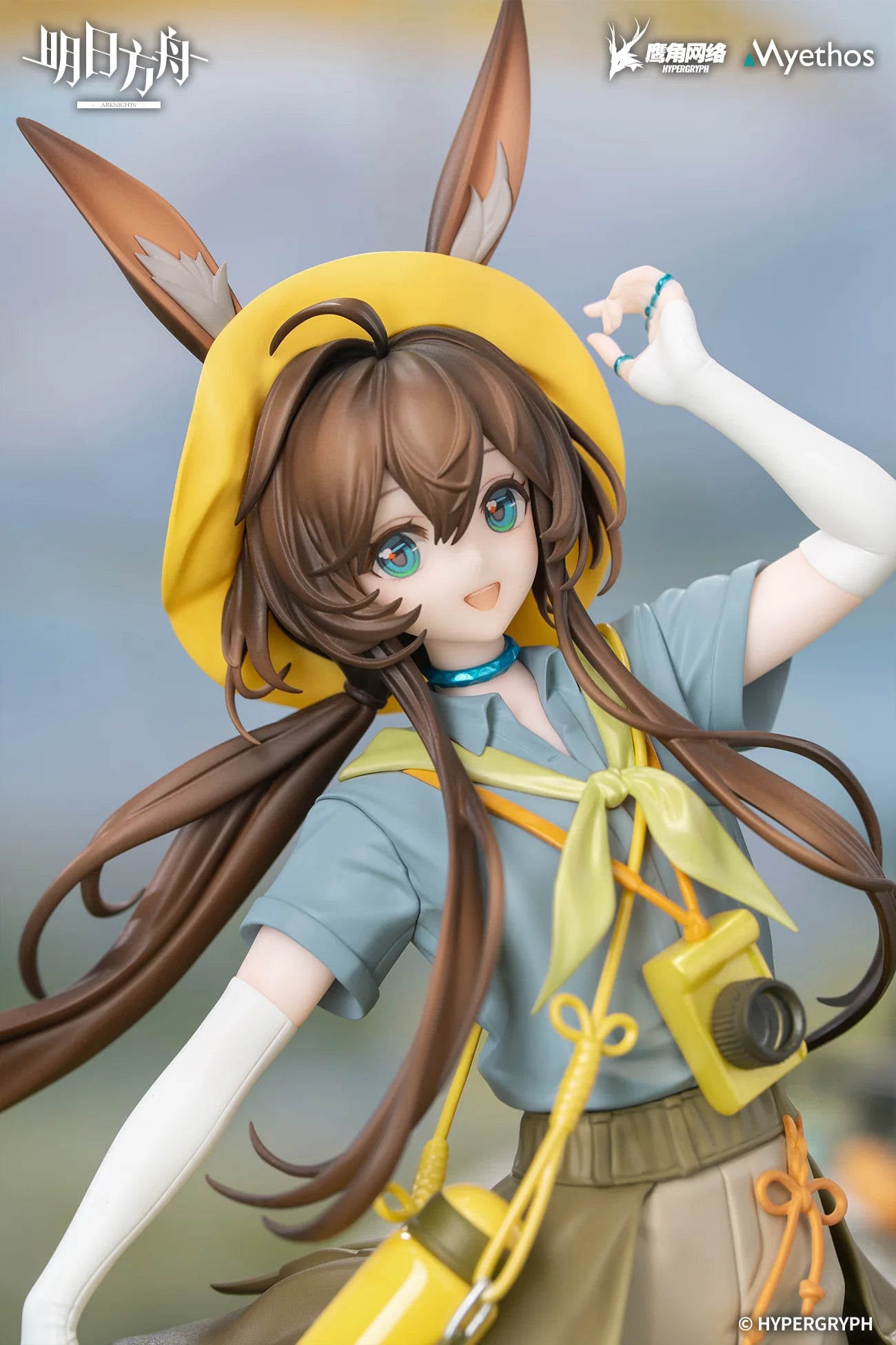 Arknights - Amiya & Skadi (Wildlight Wander Ver.) Gift+ Series 1/8 Scale Figure Myethos