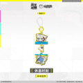Arknights: Endfield - Take a Break Acrylic Charm HYPERGRYPH