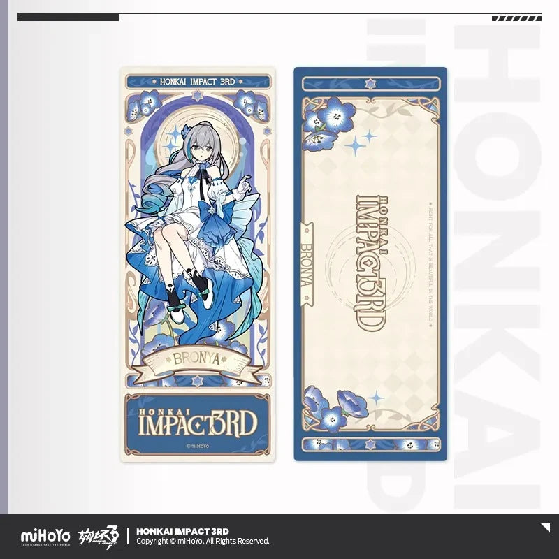 Honkai Impact 3rd - Night Blooming Elegance Series Laser Ticket miHoYo