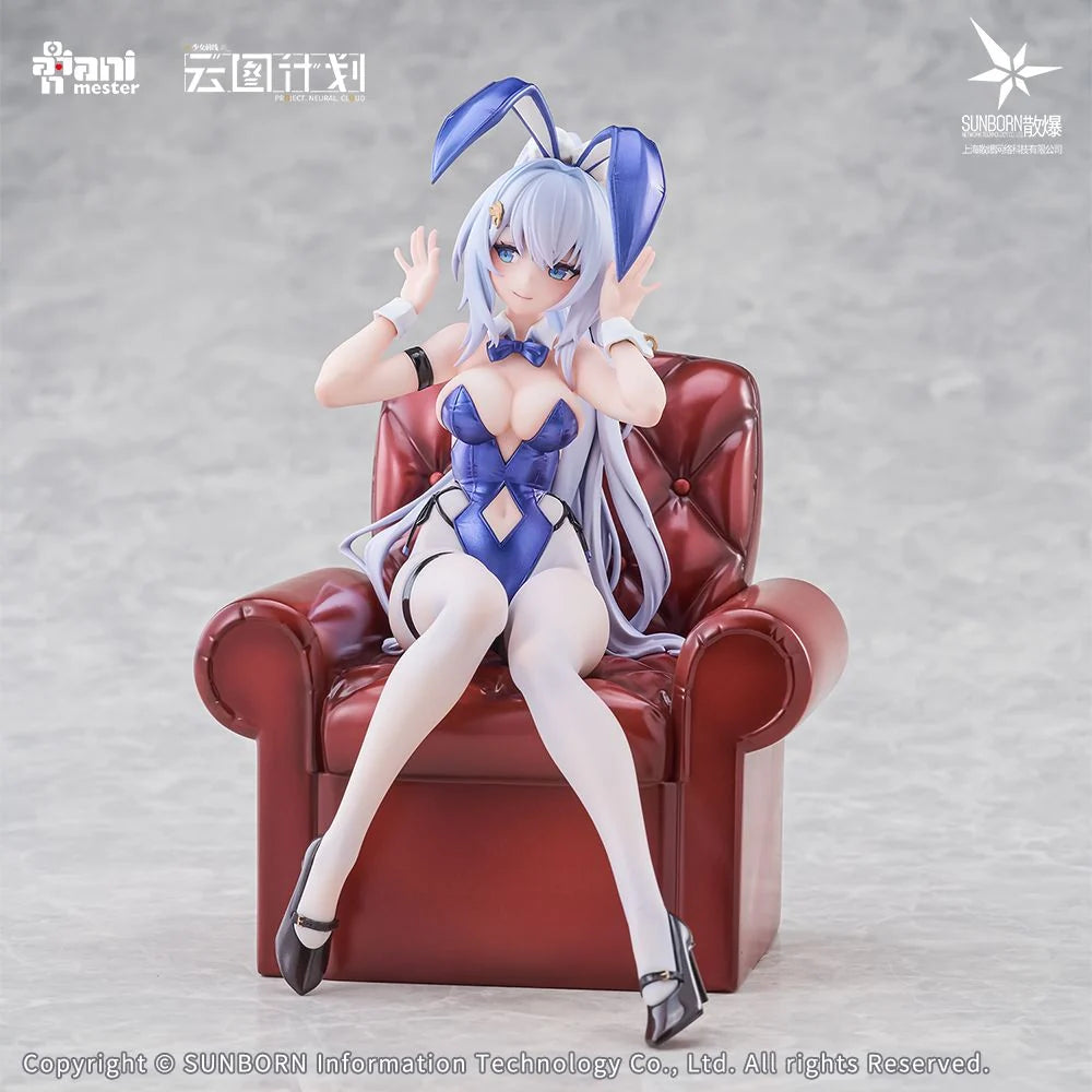 Girls' Frontline: Neural Cloud - Undine (Sweet Rabbit Symphony Ver) 1/7 Scale Figure Animester