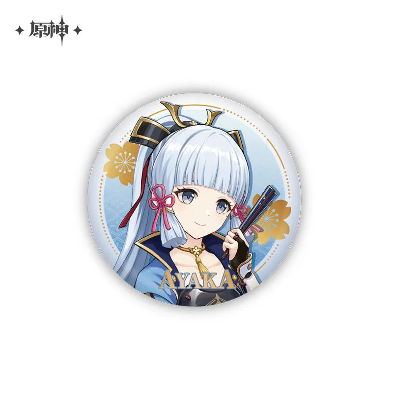 Genshin Impact - Festival Kenangan Teyvat series Gift Set miHoYo