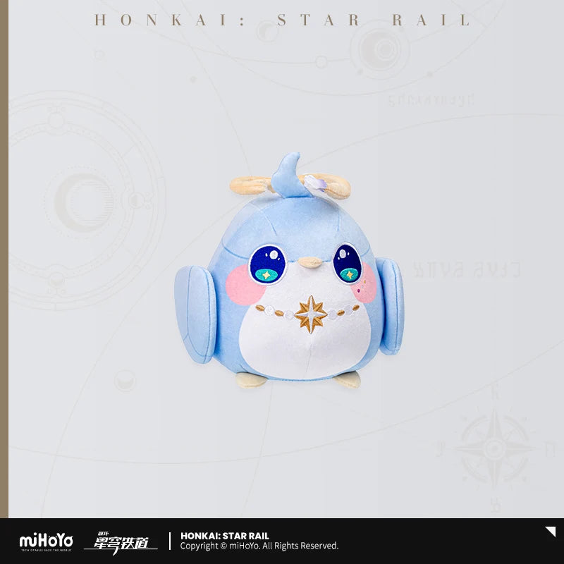 Honkai: Star Rail - Owlbert Reception Room Series Plushie miHoYo