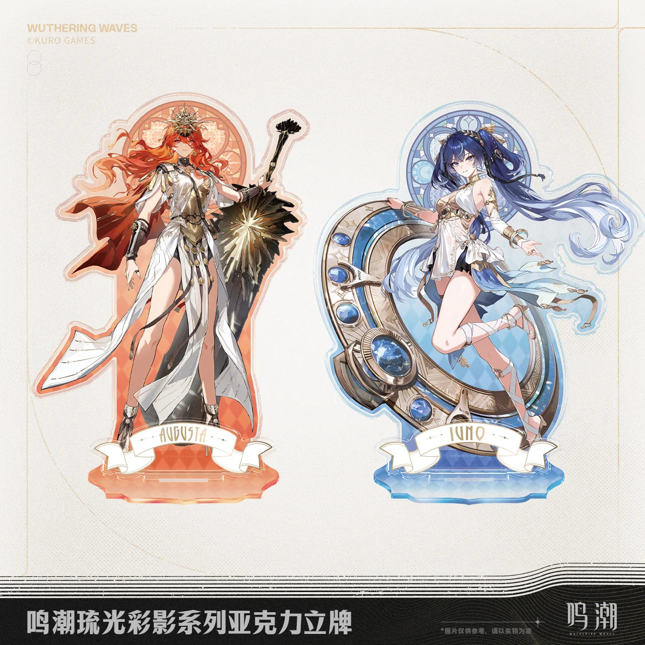 Wuthering Waves - Iuno & Augusta Arcane Reflections Series Acrylic Standee KURO GAMES