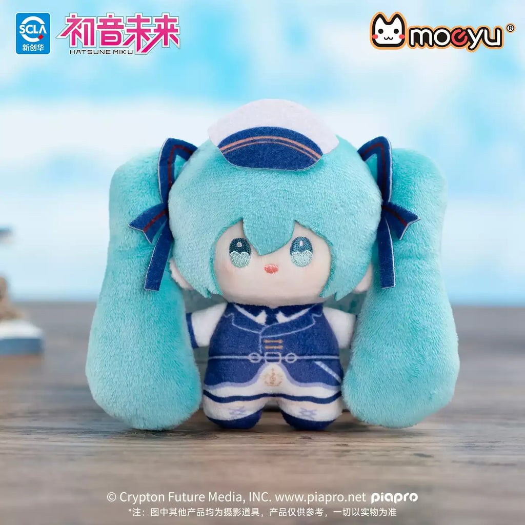 Vocaloid - Tidal Melody Series Plushie Keychain Blind Box Moeyu