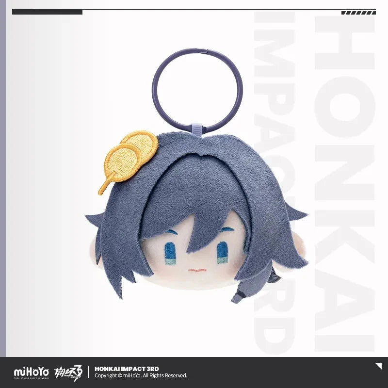 Honkai Impact 3rd - Round Face Series Plushie Pendant miHoYo
