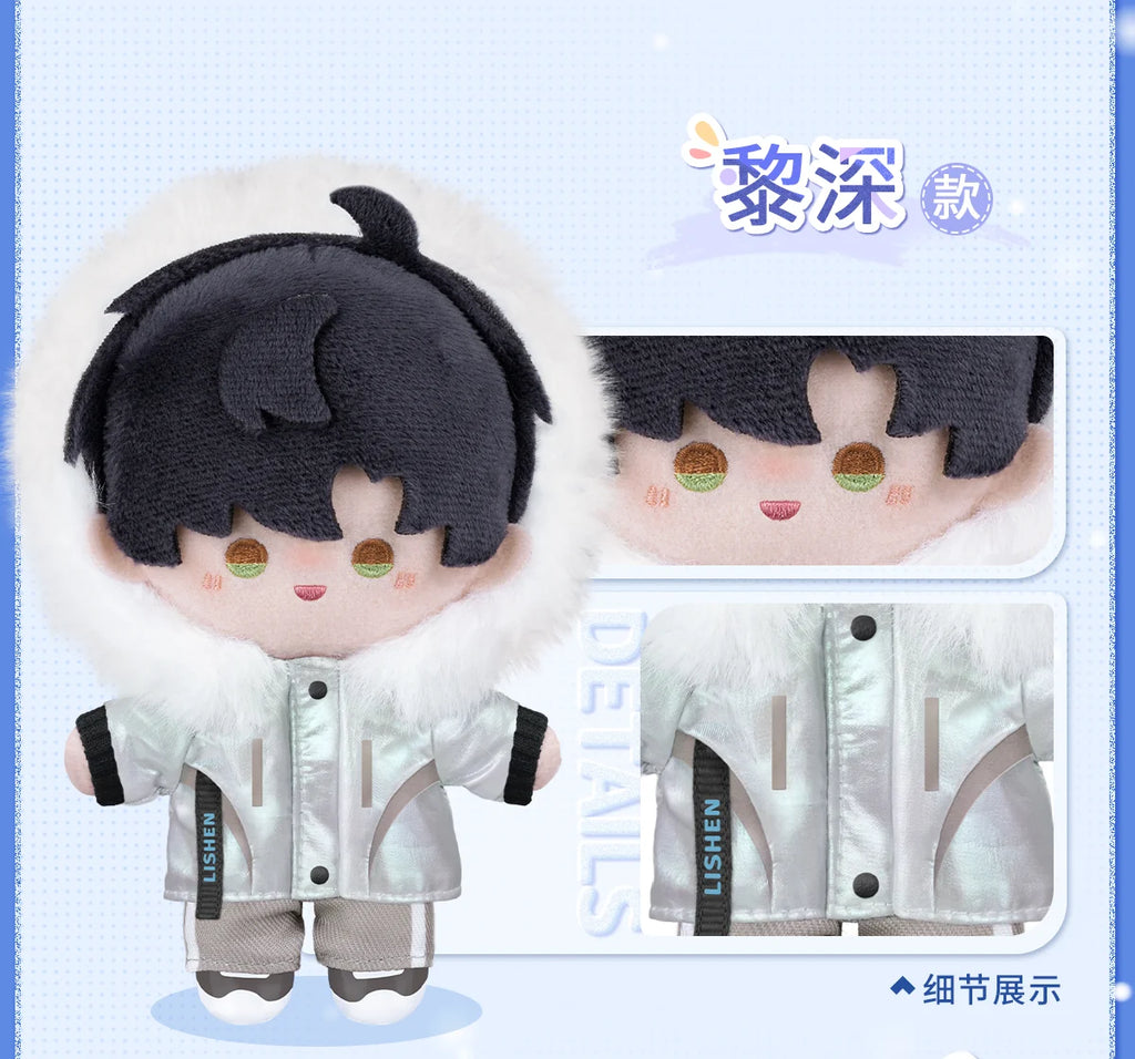 Love and Deepspace - Winter Chronicle Series Plush Doll InFold Games