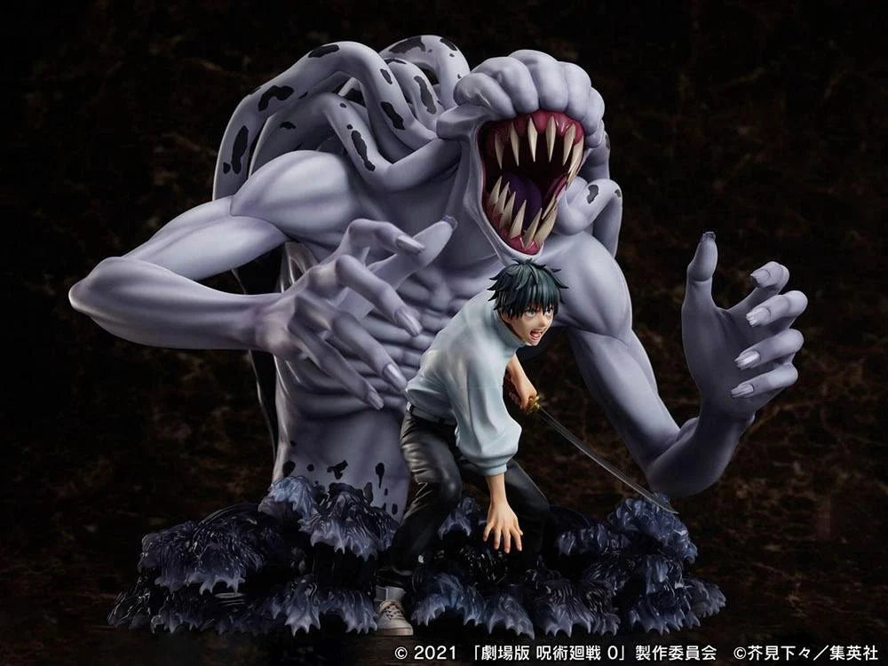 Movie Jujutsu Kaisen 0 - Okkotsu Yuta & special grade vengeful cursed spirit Orimoto Rika 1/7 Scale Figure FuRyu Corporation